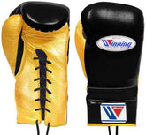 Custom Winning MS-600 professional 16oz lace-up boxing gloves in black leather with metallic gold palms and black laces, handcrafted in Japan.