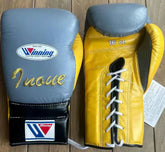 Custom grey, yellow, and black Winning MS-600 professional 16oz lace-up boxing gloves handcrafted in Japan with gold embroidered branding.