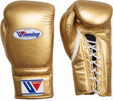 A pair of metallic gold leather lace-up boxing gloves displayed side-by-side on a plain background, showcasing a shiny metallic finish with white laces and the front brand patch.