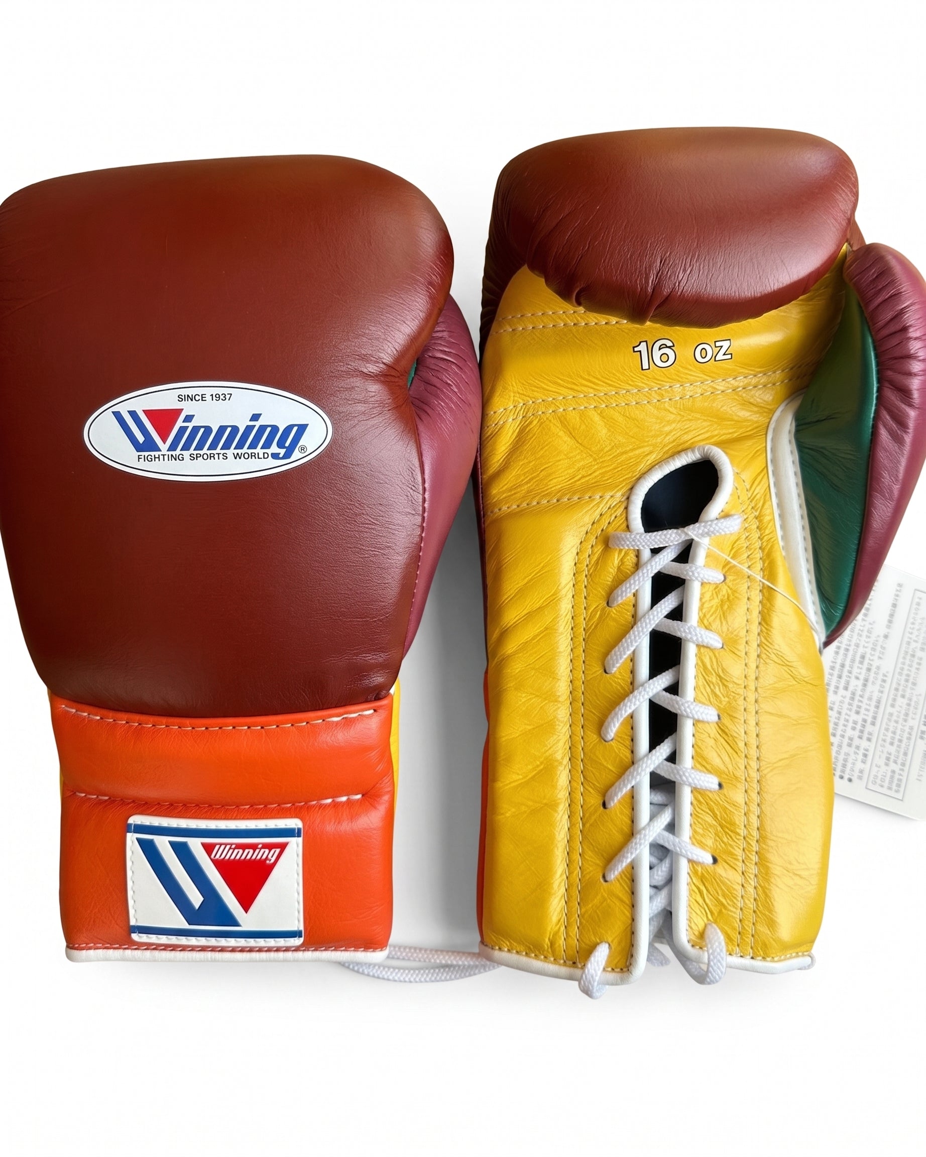 Winning MS-600 lace-up boxing gloves in maroon, yellow and orange, Japanese-made leather training gloves