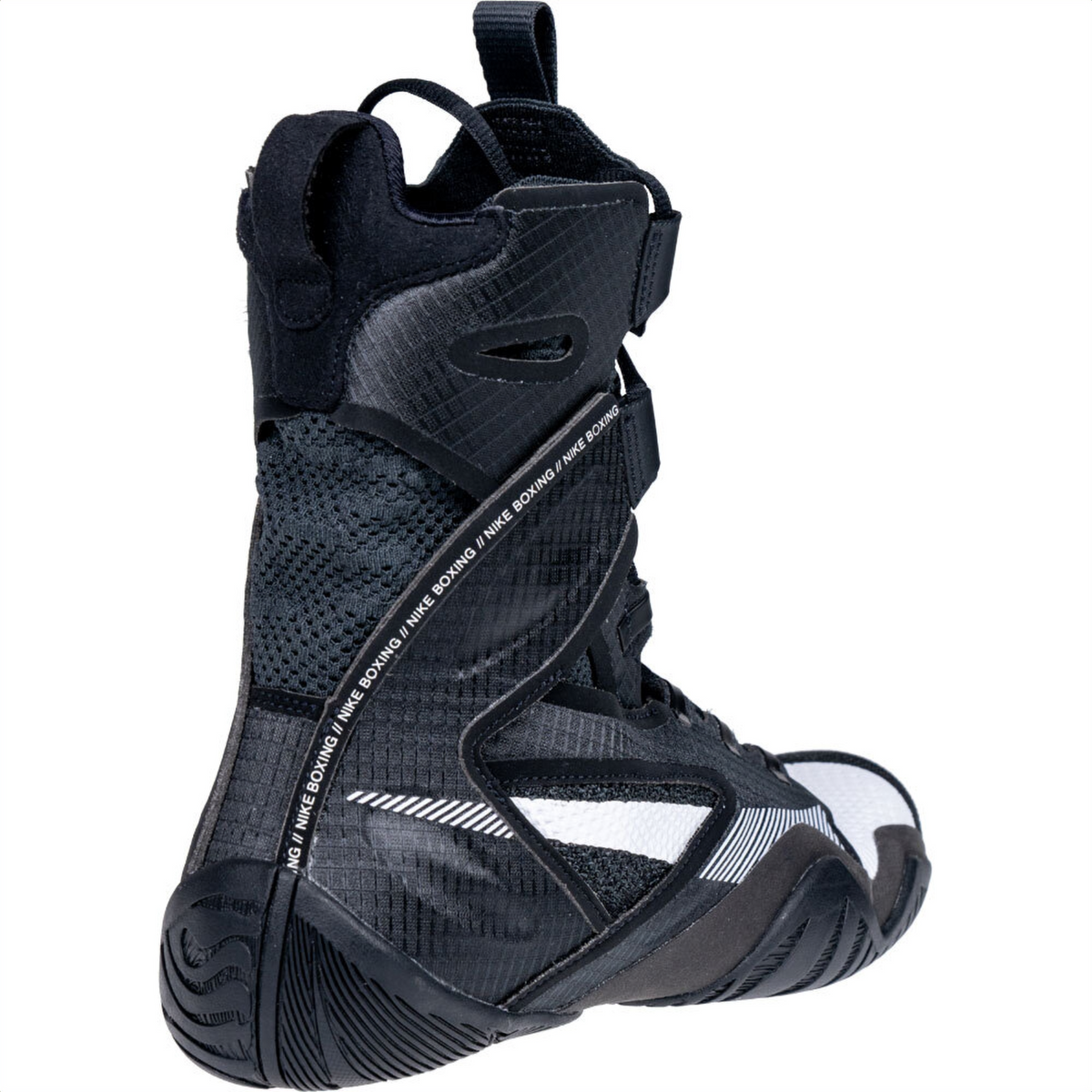 Nike Hyperko 2 black boxing shoe side panel detail