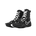 Nike Hyperko 2 Boxing Shoes Black/White | Elite Ring Stealth