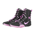 Chaussures de boxe Nike Hyperko 2 Noir/Rose | Style de ring élite