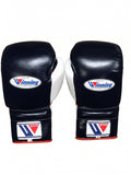 Winning Black, White & Red Boxing Gloves
