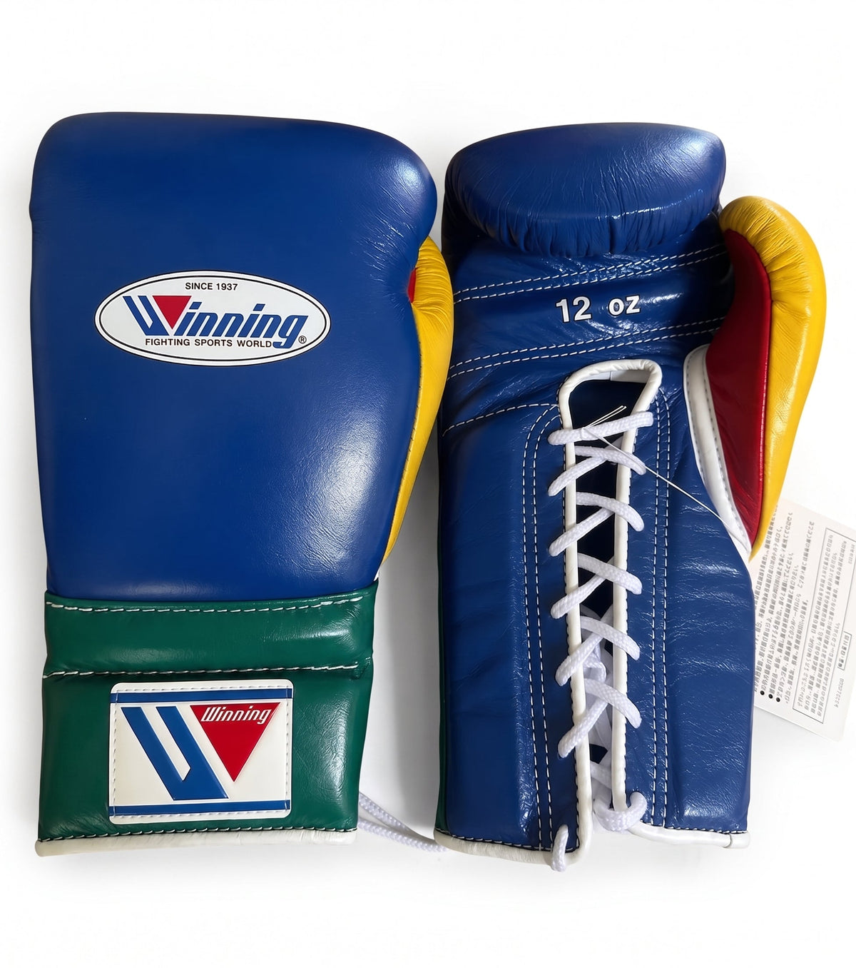 Multicolor Winning boxing gloves in blue, green, yellow and red leather, Lace-Up or Velcro