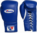 Winning Royal Blue Boxing Gloves