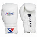 Winning White Boxing Gloves