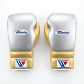 Authentic Metallic Silver and Gold Winning MS-600 professional boxing gloves handcrafted in Japan with premium leather.