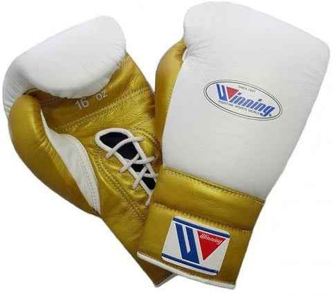 Custom Winning MS-600 professional 16oz lace-up boxing gloves in white leather with metallic gold palms and white laces, handcrafted in Japan.