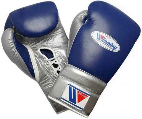 Custom Winning MS-600 professional 16oz lace-up boxing gloves in navy blue leather with metallic silver palms and white laces, handcrafted in Japan.