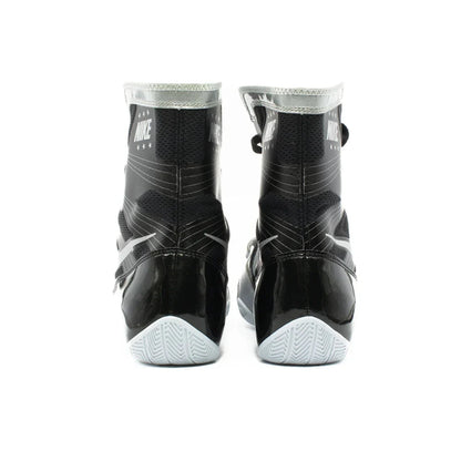 Nike Hyperko 1 black and metallic silver boxing boot detail view