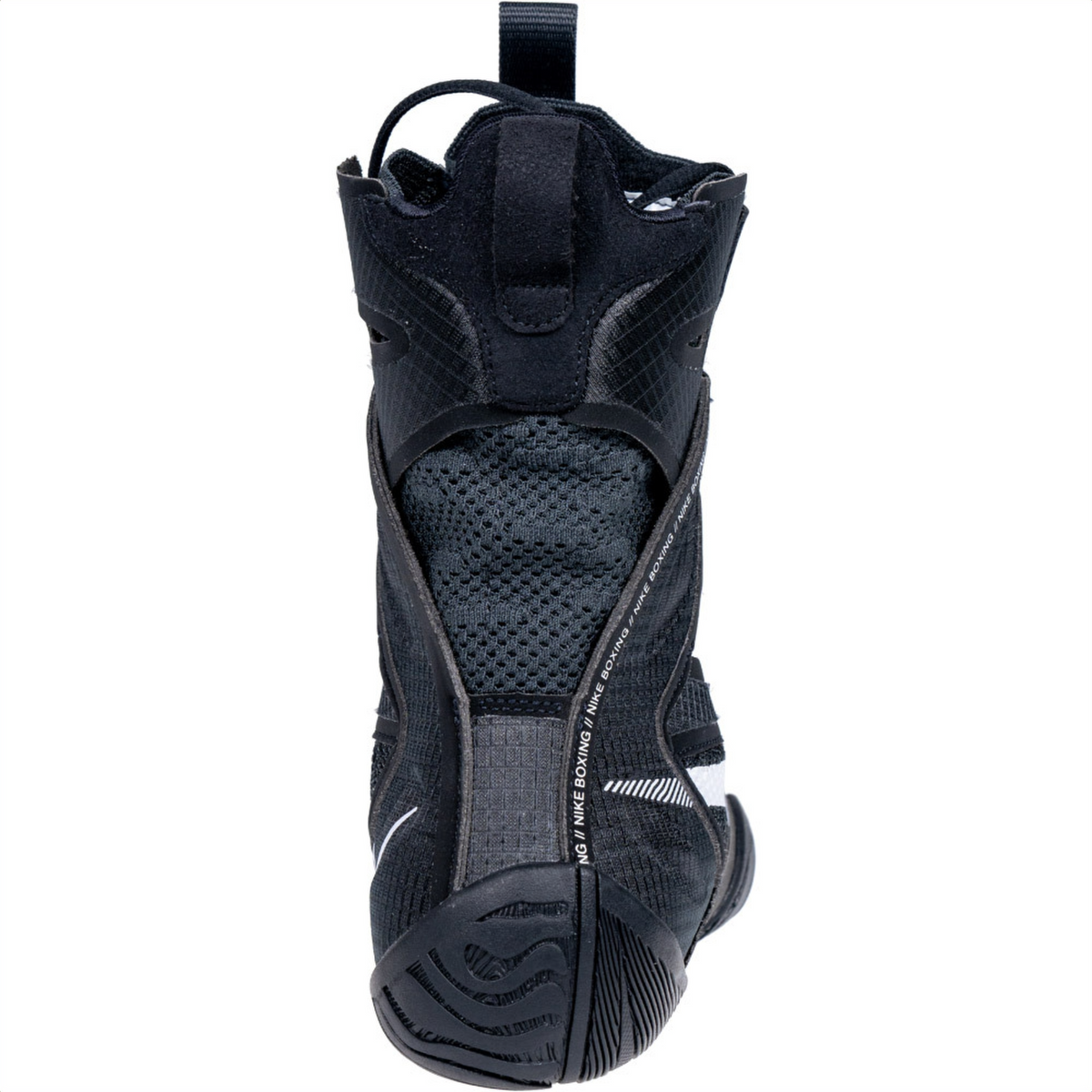 Nike Hyperko 2 black boxing shoe rear three-quarter view
