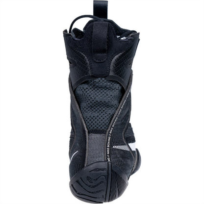 Nike Hyperko 2 black boxing shoe rear three-quarter view