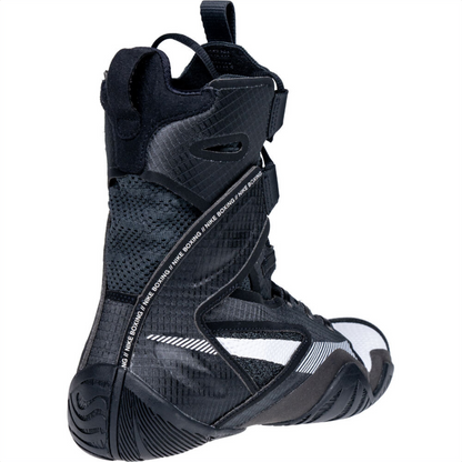 Nike Hyperko 2 black boxing shoe side panel detail
