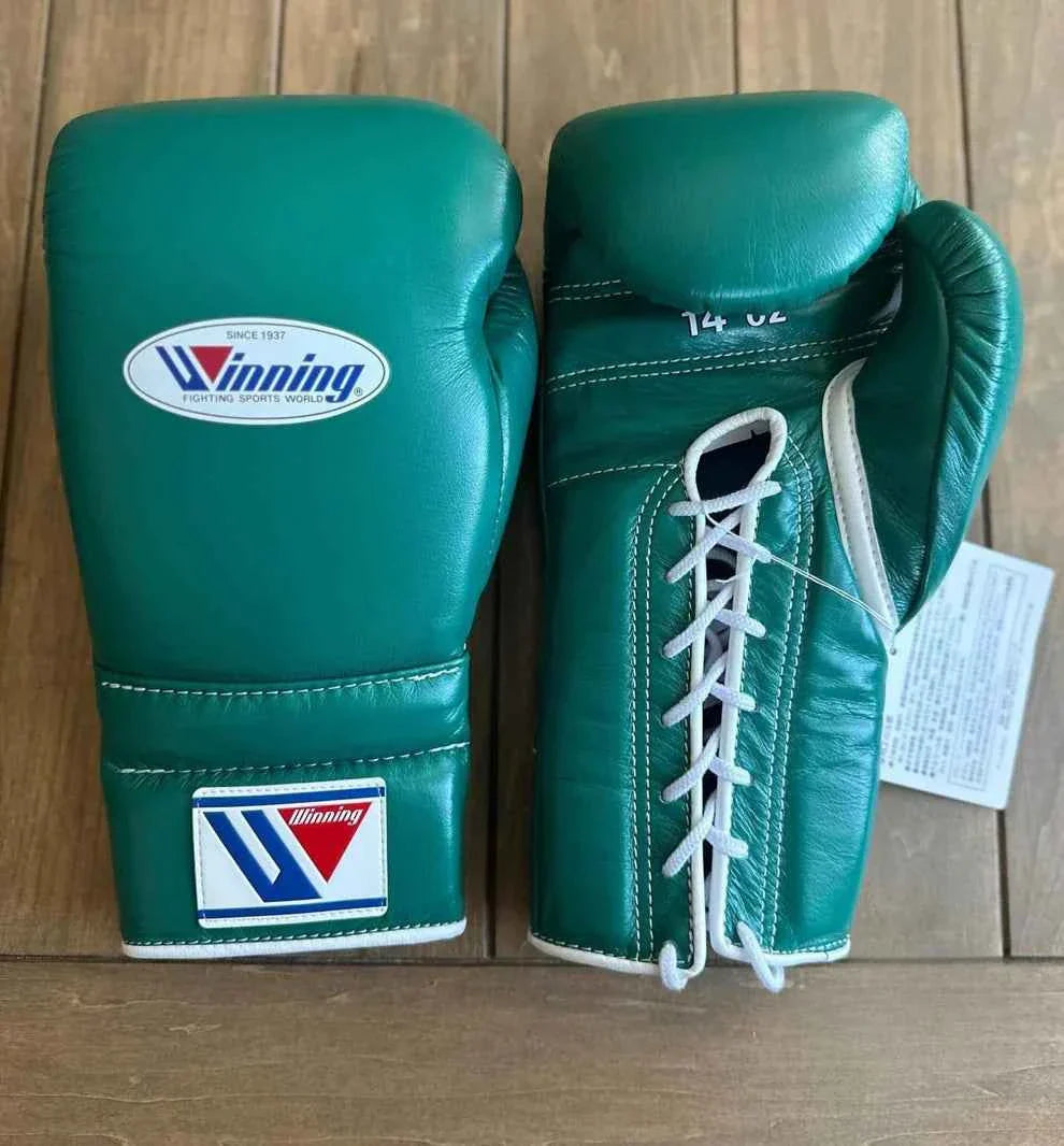 Authentic Forest Green Winning MS-500 professional lace-up boxing gloves handcrafted in Japan with premium leather.