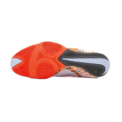 Nike Hyperko 2 boxing boots orange camo lace detail close-up