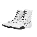 Zapatillas de boxeo Nike Hyperko 3 blanco/negro | Precisión de élite en el ring