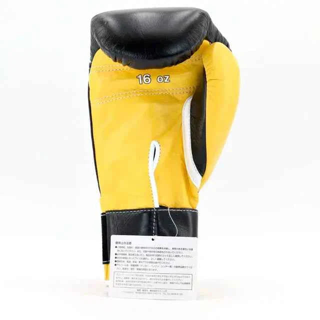 Winning Japan Professional Boxing Gloves MS-300-B Black & Yellow Custom Velcro Edition - Premium Quality and Performance - PunchPro Boxing