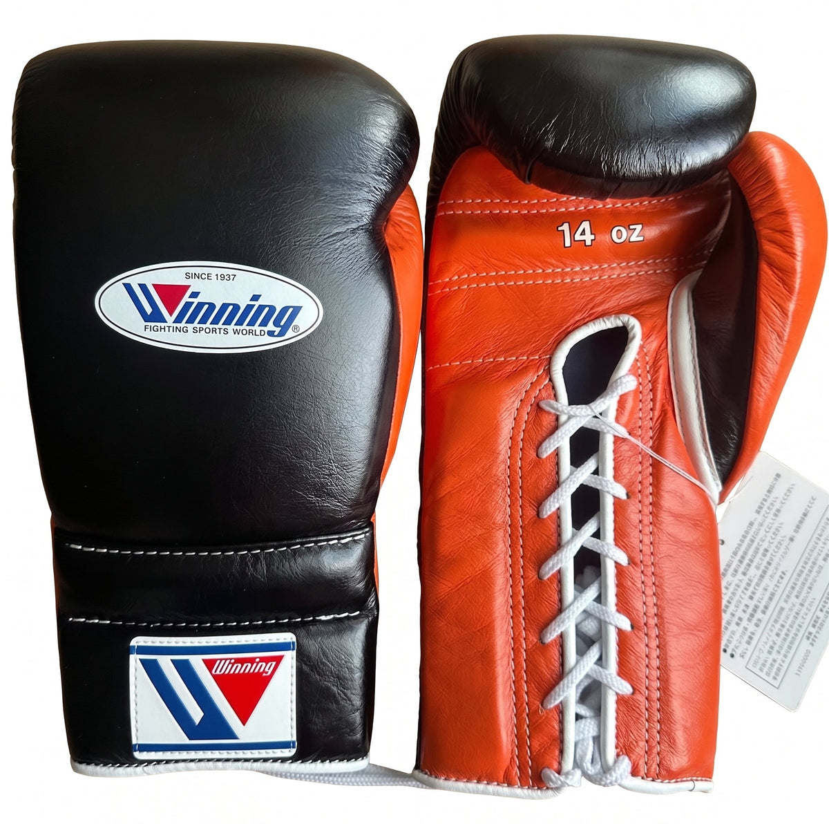Winning boxing gloves in black leather with orange panels, Lace-Up or Velcro