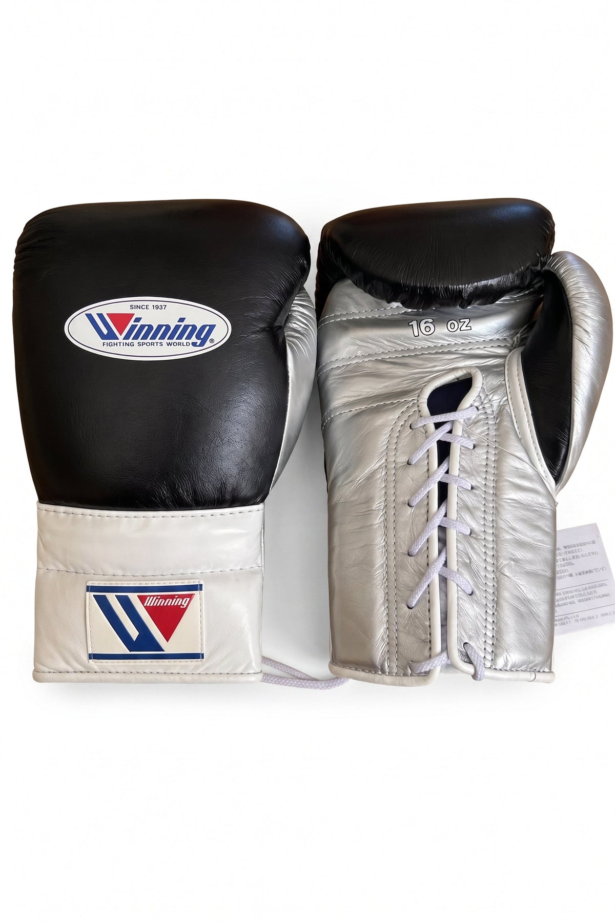 Winning boxing gloves in black leather with silver and white accents, Lace-Up or Velcro
