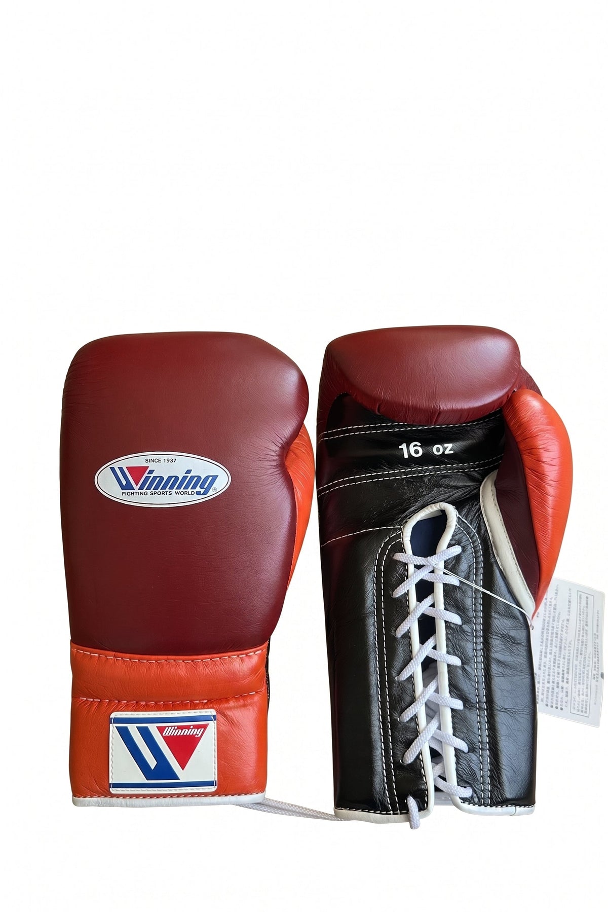 Winning boxing gloves in brown and black leather with orange and white detail, Lace-Up or Velcro