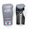 Winning Gray, Black & White Boxing Gloves